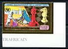 Zentralafrikanische Republik Zentralafrikanische Republik 613 A postfrisch Schach MiNr. 613 A postfrisch Schach -