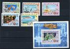 Mauretanien Mauretanien Block 13 und MiNr. 522-526 A postfrisch Raumfahrt MiNr. Block 13 und MiNr. 522-526 A postfrisch Raumfahrt -