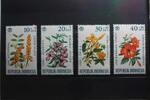 Indonesien Indonesien 503-506 postfrisch MiNr. 503-506 postfrisch -