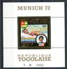 Togo Goldmarke Togo Goldmarke Block 70 A postfrisch Olympia 1972 München MiNr. Block 70 A postfrisch Olympia 1972 München -
