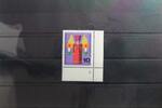 Berlin Berlin 417 postfrisch als Eckrand mit Formnummer 2 MiNr. 417 postfrisch als Eckrand mit Formnummer 2 -