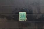 SBZ SBZ 39z postfrisch geprüft Thom BPP MiNr. 39z postfrisch geprüft Thom BPP -