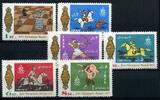 Iran Iran 1586-1591 postfrisch Olympiade München 1972 MiNr. 1586-1591 postfrisch Olympiade München 1972 -