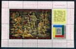 Burundi Burundi Block 15 A postfrisch MiNr. Block 15 A postfrisch -