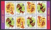 Aserbaidschan H-Blatt mit Aserbaidschan H-Blatt mit 791-791 D postfrisch Cept MiNr. 791-791 D postfrisch Cept -