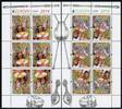 Bulgarien Kleinbogen Bulgarien Kleinbogen 5153-5154 postfrisch Musikinstrumente MiNr. 5153-5154 postfrisch Musikinstrumente -
