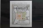 Estland Block 6 postfrisch MiNr. Block 6 postfrisch