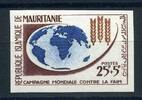 Mauretanien Mauretanien Mauretanien MiNr 200 ungezähnt ** Mauretanien MiNr 200 ungezähnt ** -