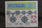 Ukraine Ukraine Block 8 mit 215-216 postfrisch MiNr. Block 8 mit 215-216 postfrisch -