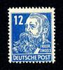 SBZ Allg. Ausgaben SBZ Allg. Ausgaben 216 y postfrisch MiNr. 216 y postfrisch -
