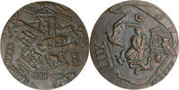Nederland 1957. Europa Brons gegoten Paul Grégoire (1915-1988) -