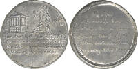 1873. Spotpenning op J. Hilman Tin -