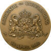 Nederland 1980. Abdicatie – Inhuldiging E.S. van Woerden & (Henk van Bommel) -