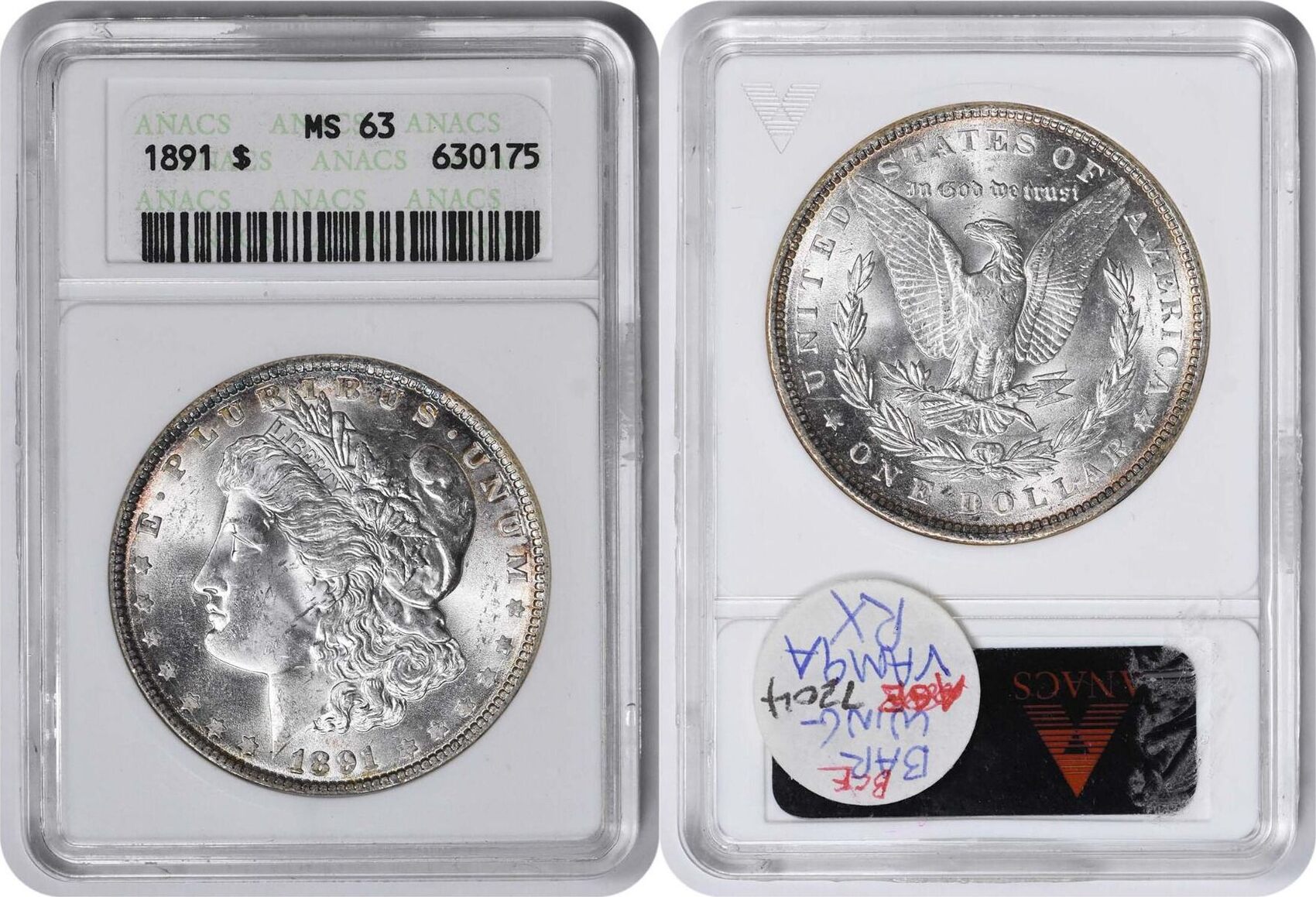 US 1891 No Mint Mark 1891 Vam 9A Morgan Dollar Bar Wing (Unattributed) MS63  ANACS Русские монеты из драгоценных