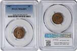 US Cent 1907 Indian Cent MS64BN PCGS None -