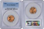 US Cent 1955-P Lincoln Cent MS65RD PCGS None -