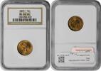 US Cent 1881 Indian Cent MS64RD NGC None -