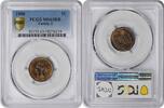 US Cent 1886 Indian Cent Variety 2 MS63RB PCGS None -