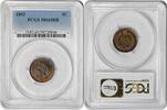US Cent 1892 Indian Cent MS65RB PCGS None -