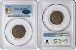 US Two Cent 1872 Two Cent Piece MS62BN PCGS (CAC) CAC -