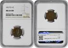 US Cent 1917-D Lincoln Cent MS64BN NGC None -