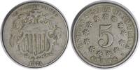 US Nickel 1874 Shield Nickel DDO FS-101 Choice F Uncertified None -