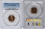 US Cent 1953 Lincoln Cent PR66RD PCGS None -