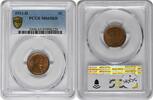 US Cent 1911-D Lincoln Cent MS65RD PCGS None -