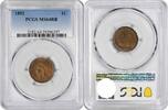US Cent 1892 Indian Cent MS64RB PCGS None -