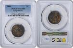 US Two Cent 1864 Two Cent Piece Large Motto MS63BN PCGS None -