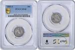 US Dime 1885-S Liberty Seated Silver Dime EF40 PCGS None -