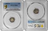 US Three Cent 1869/8 Three Cent Silver PR64 PCGS (CAC) CAC -