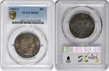 US Half Dollar 1906-S Barber Silver Half Dollar MS65 PCGS None -