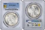 US Dollar 1925 Peace Silver Dollar MS67 PCGS None -