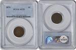 US Cent 1870 Indian Cent AU53 PCGS None -