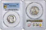 US Quarter 1950-S/D Washington Silver Quarter MS65 PCGS None -