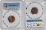 US Cent 1891 Indian Cent MS65RB PCGS None -