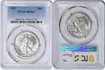 US Half Dollar 1937 Walking Liberty Silver Half Dollar MS66+ PCGS None -