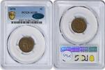 US Cent 1870 Indian Cent AU55 PCGS (CAC) CAC -