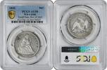 US Half Dollar 1842 Liberty Seated Silver Half Dollar Small Date Rev of 1842 WB-4 DDR AU55 PCGS None -