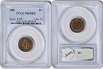 US Cent 1881 Indian Cent PR65RD PCGS None -