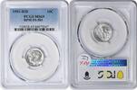 US Dime 1951-D/D Roosevelt Dime RPM FS-501 MS65 PCGS None -