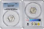 US Dime 1937-S Mercury Silver Dime DDO FS-101 MS65 PCGS None -