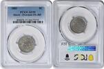 US Three Cent 1883 Shield Nickel Overdate FS-305 AU55 PCGS None -
