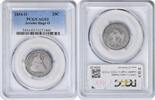 US Quarter 1854-O Liberty Seated Quarter Huge O AG3 PCGS -