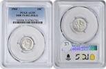 US Dime 1964 Roosevelt Silver Dime DDR FS-802 AU55 PCGS None -