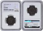 US Cent 1847 Large Cent Large/Small 7 AU58BN NGC None -