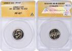 US Dime 1968-S Roosevelt Dime DDO FS-102 PF67 ANACS -