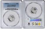 US Dime 1953-D Roosevelt Silver Dime D/Horiz D FS-501 MS65FB PCGS None -