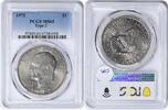 US Dollar 1972 Eisenhower Dollar Type 2 MS65 PCGS None -